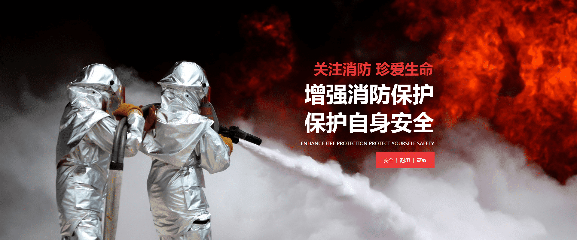 广告标题