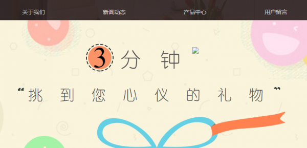 12.png